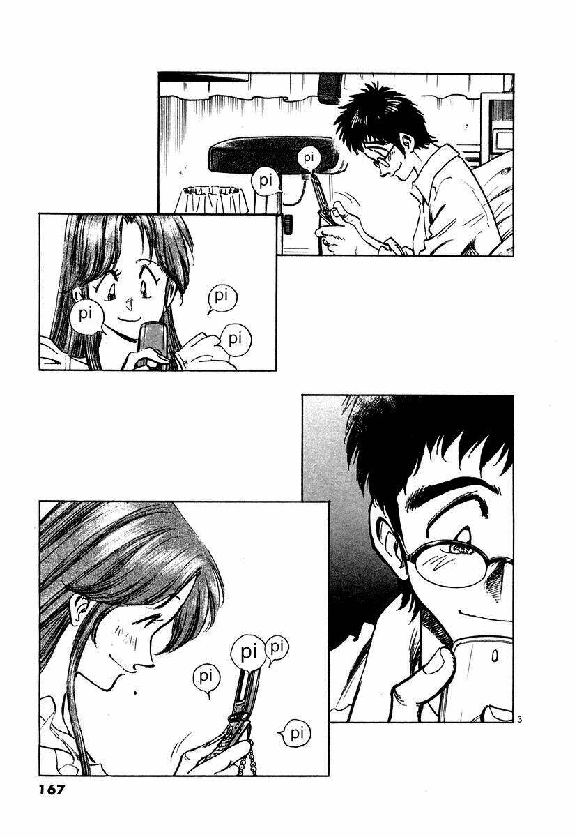 densha otoko chapter 18 4