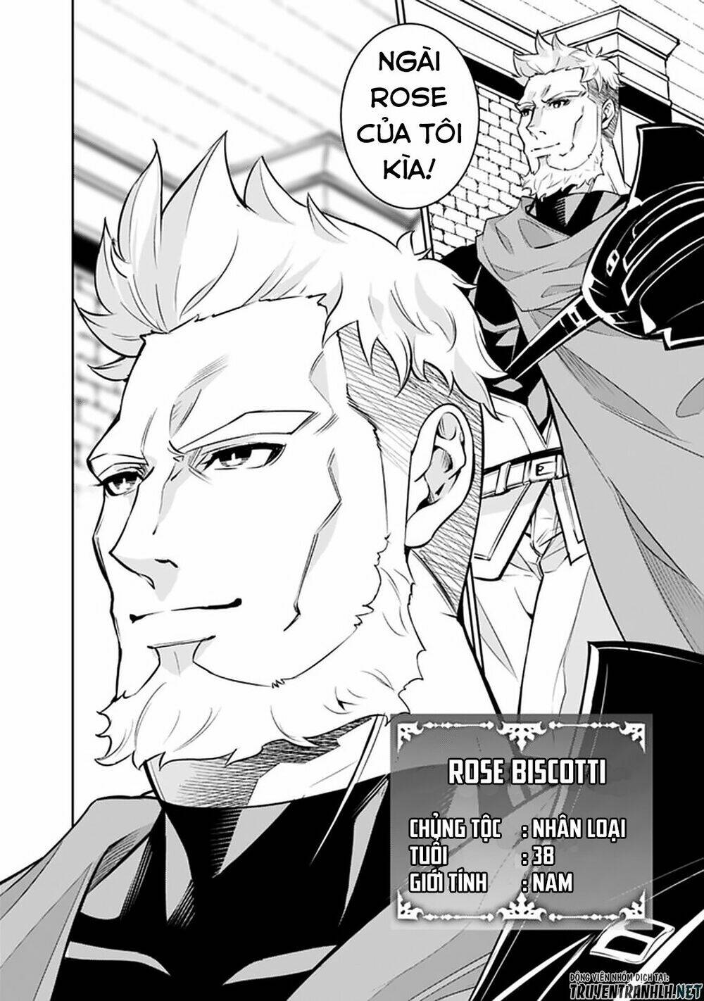 shijou saikyou no mahou kenshi, f rank boukensha ni tensei suru ~ kensei to matei, 2 tsu no zense om chapter 30 6