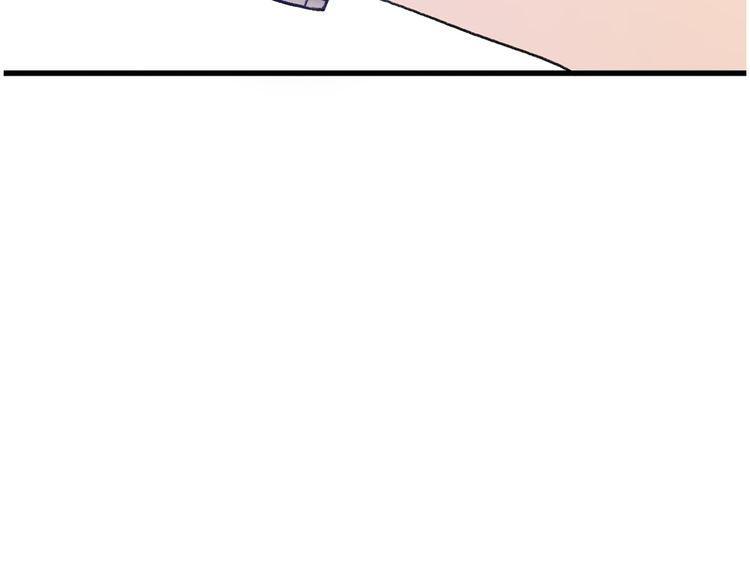 cuộc chiến tình yêu chapter 18 73