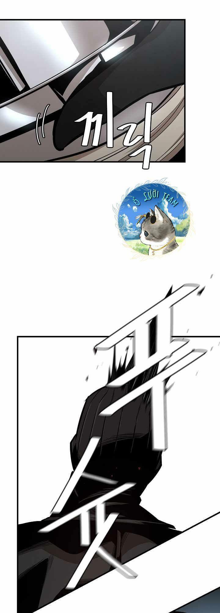 return survival chapter 82 12