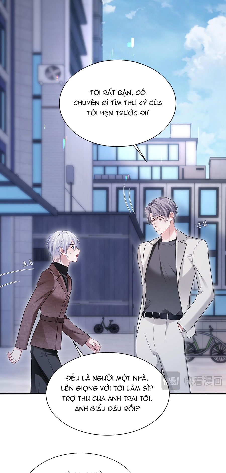 xin hãy ly hôn chapter 107 6