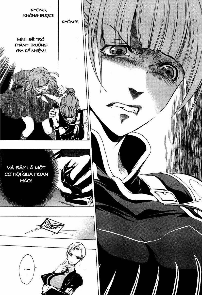 umineko no naku koro ni episode 3: banquet of the golden witch chapter 4 41