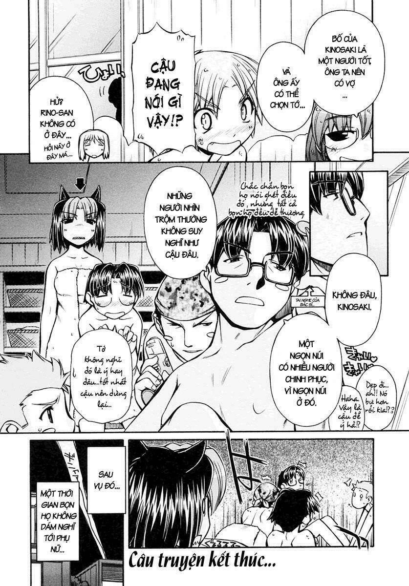 inumimi chapter 19 35