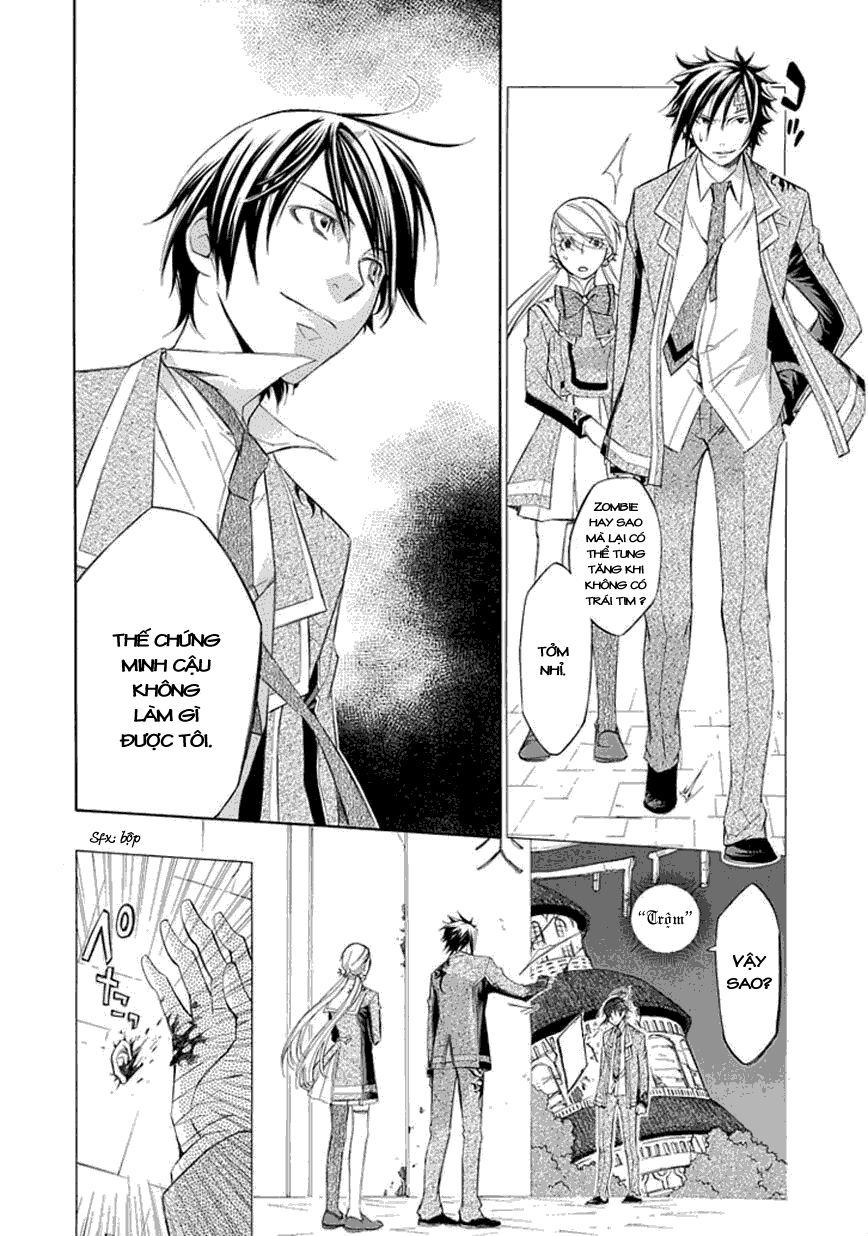 aphorism chapter 17 5