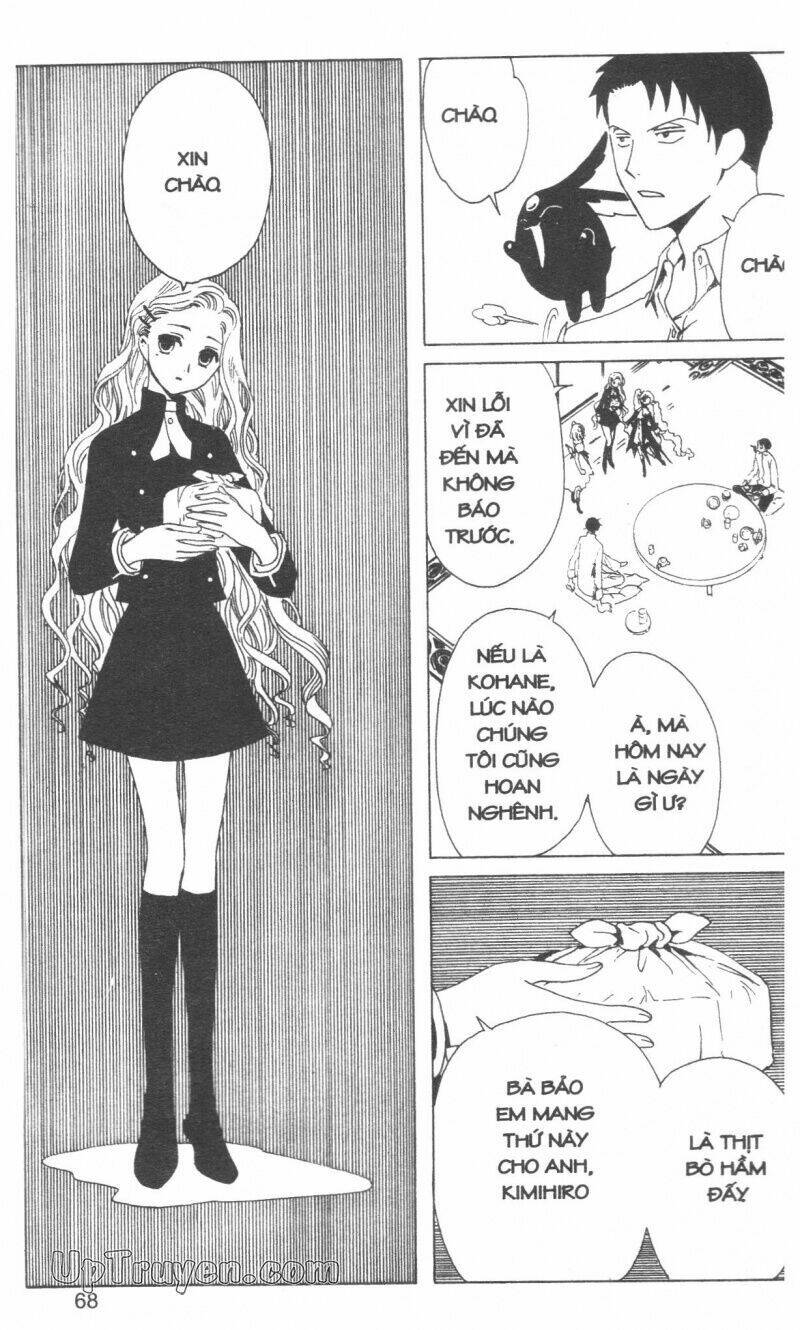 xxxholic - hành trình bí ẩn chapter 16 71