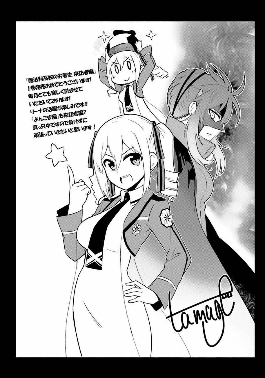 trường học pháp thuật – raihousha hen chapter 5 44