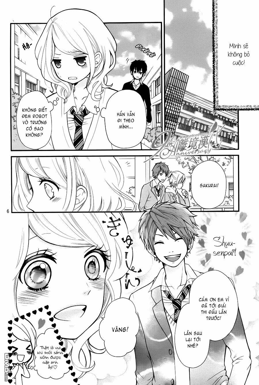 dekiai robot chapter 1 7