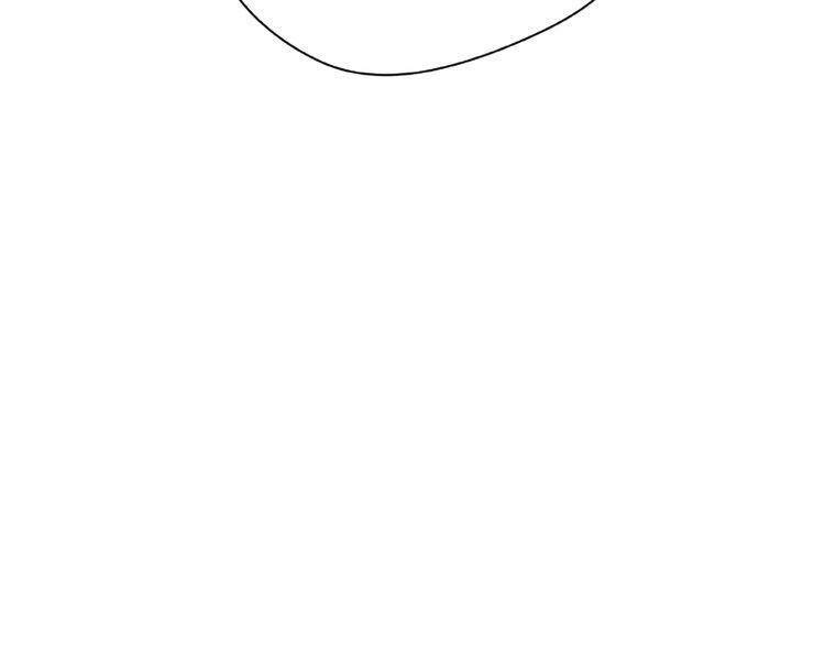 giai điệu của sự va chạm chapter 21 9