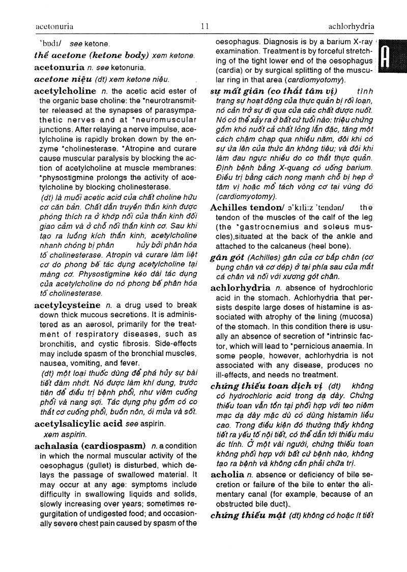 Từ Điển Y Học Anh - Việt