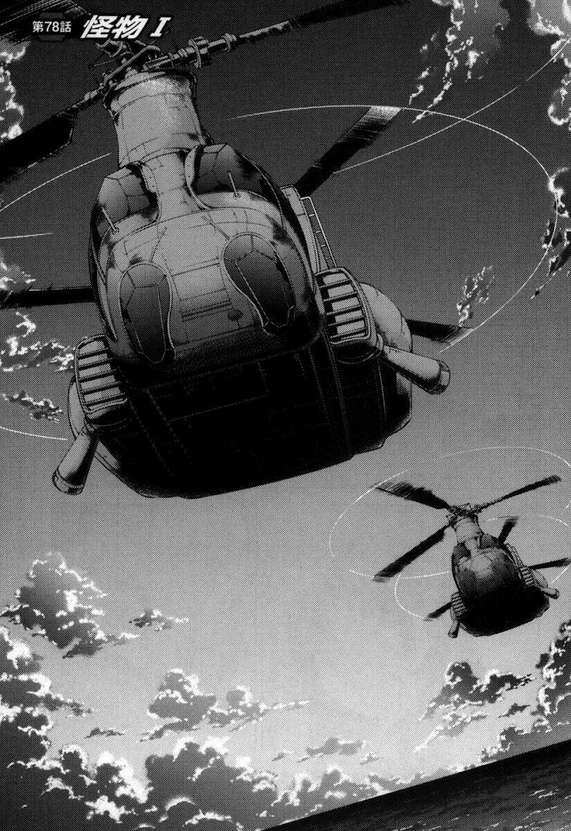 freezing chapter 78 1