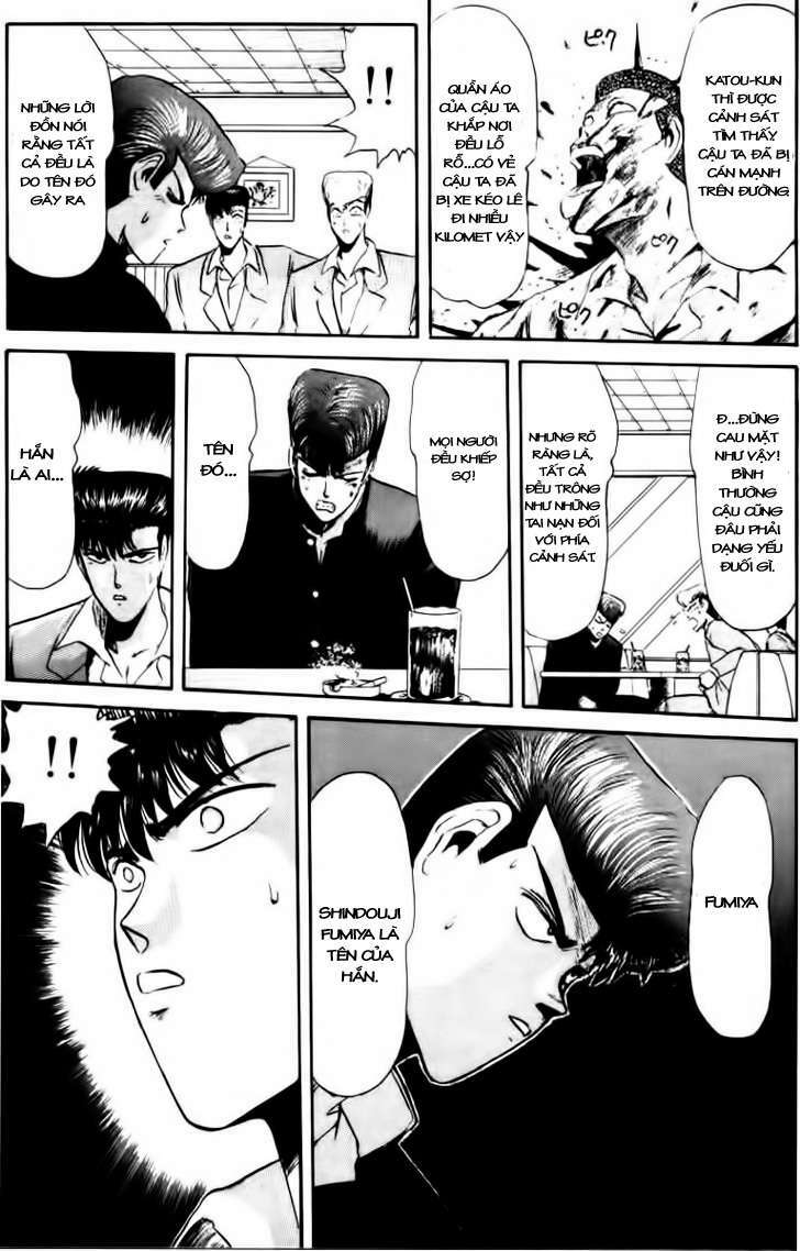 shonan junai gumi chapter 42 13