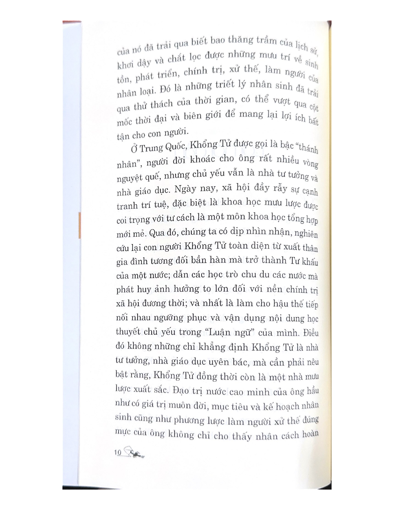 Sách Khổng Tử - Mưu Lược Tung Hoành