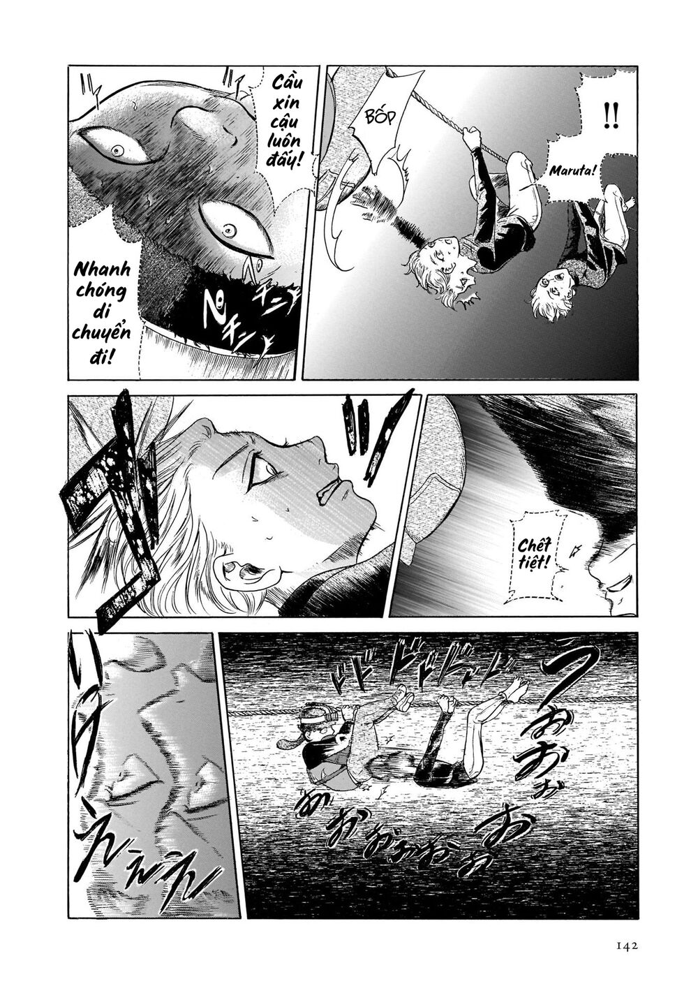 migi to dali chapter 37.1 14