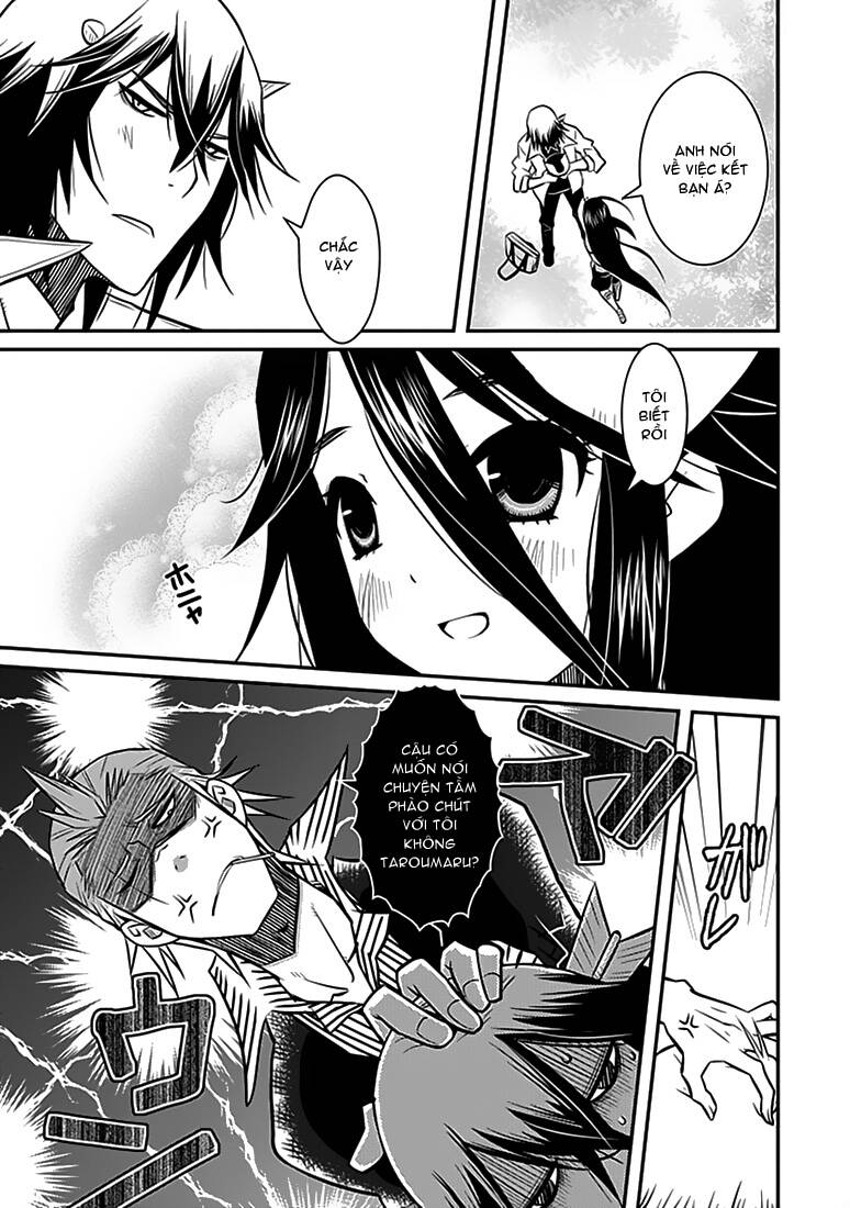 inugamihim no shimobe chapter 4 16