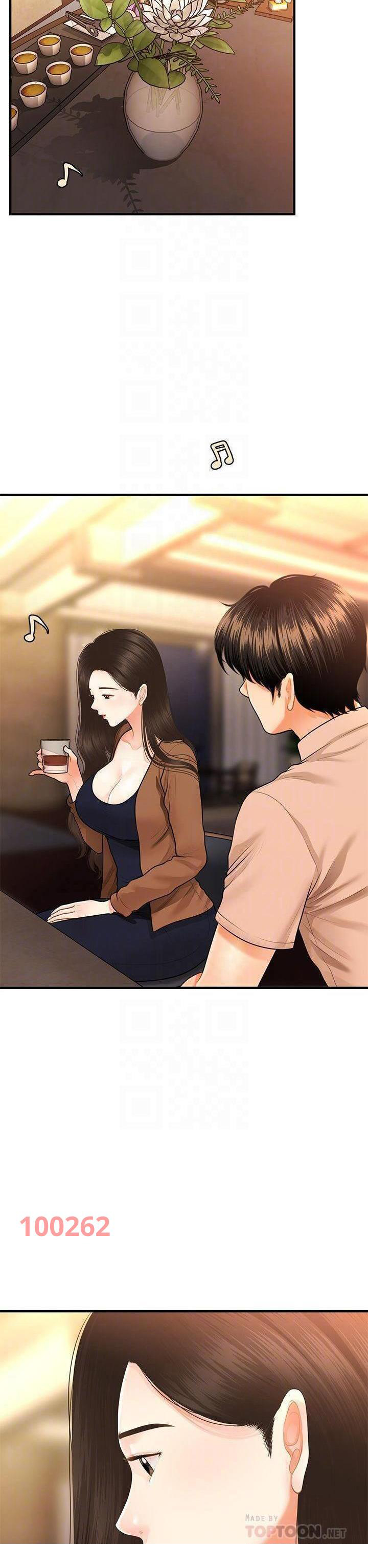 này anh đẹp trai chapter 77 8