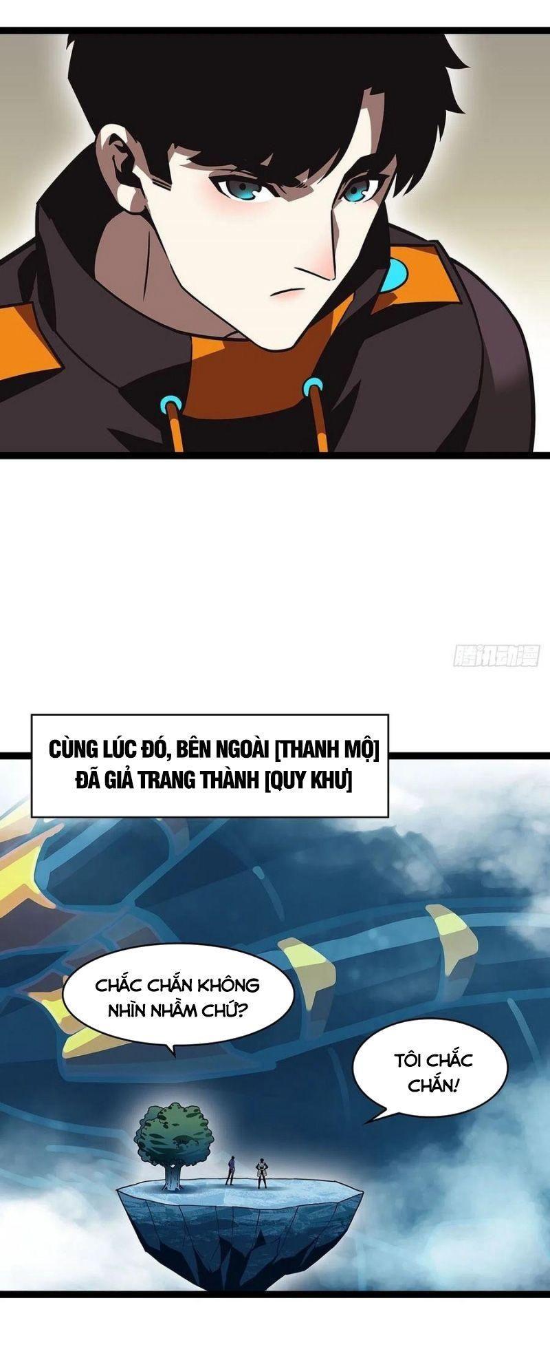 đi lên từ việc chơi game ngiêm túc chapter 75 18