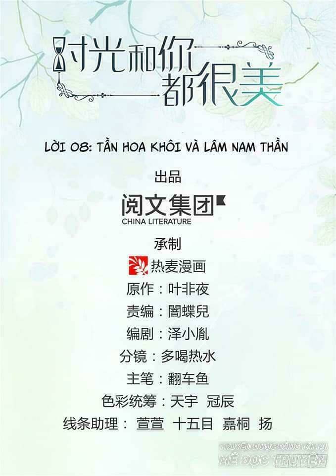 thời khắc và em đều đẹp chapter 9 1