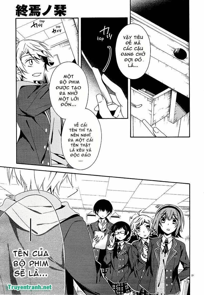 shuuen no shiori chapter 17.5 11