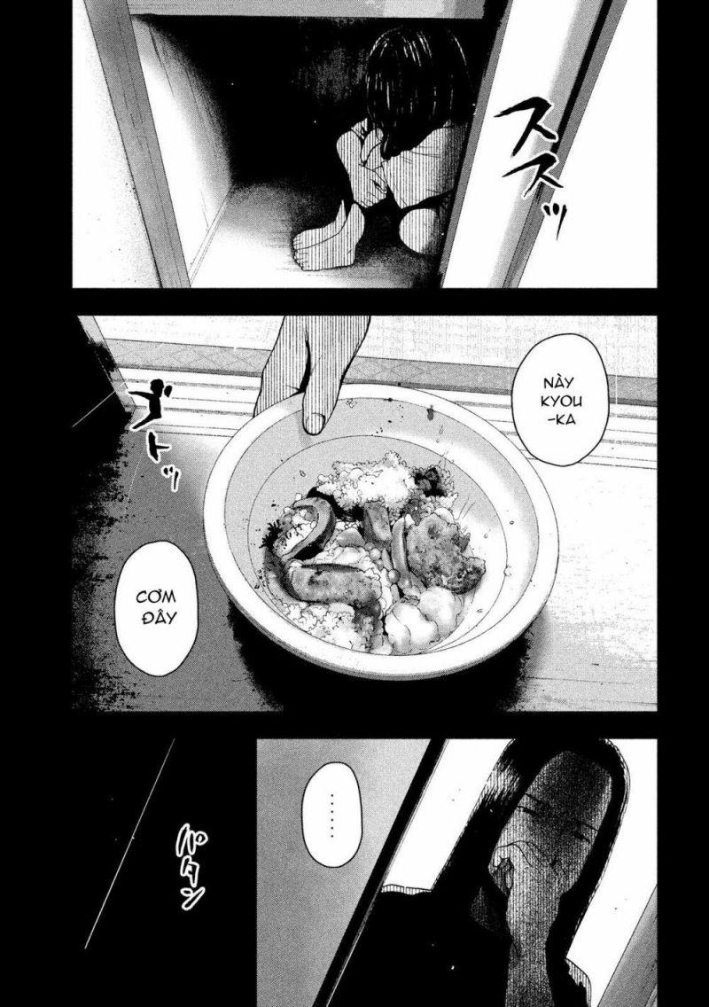 shin'ai naru boku e satsui wo komete chapter 33 13