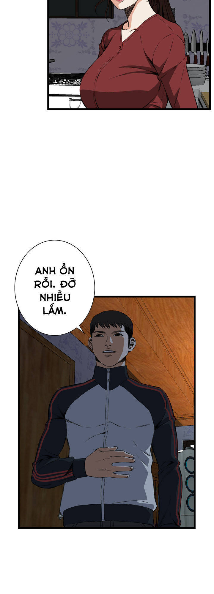 take a peek chapter 58 14