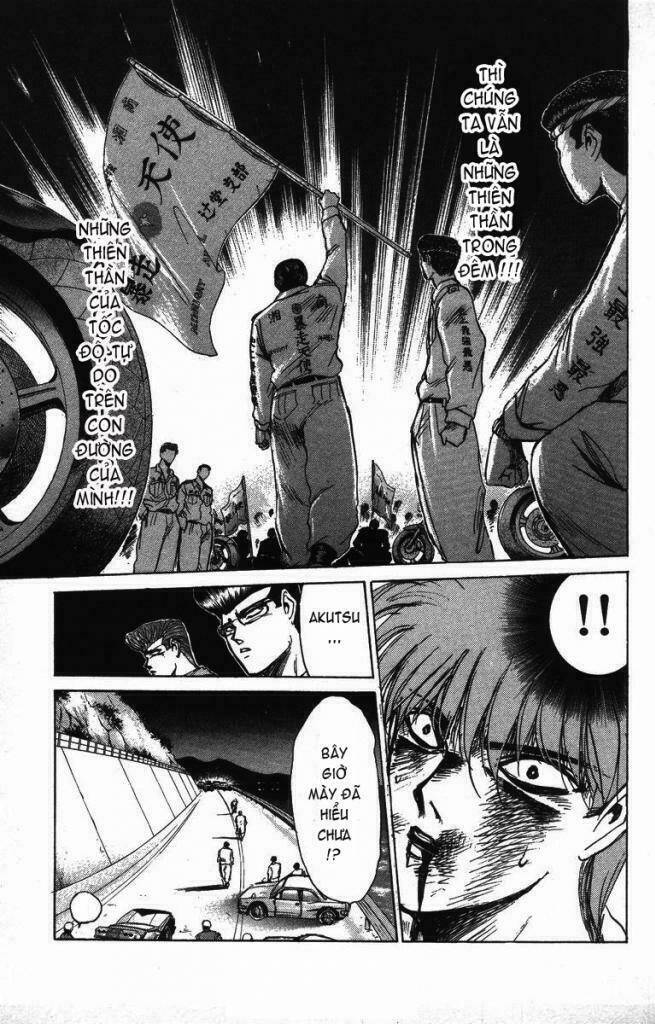 shonan junai gumi chapter 127 4