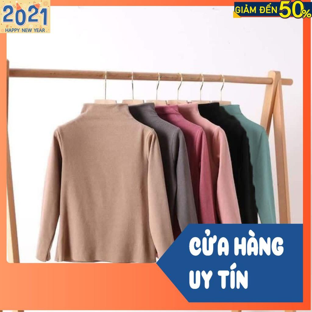 ÁO GIỮ NHIỆT 5 MÀU CHO BÉ