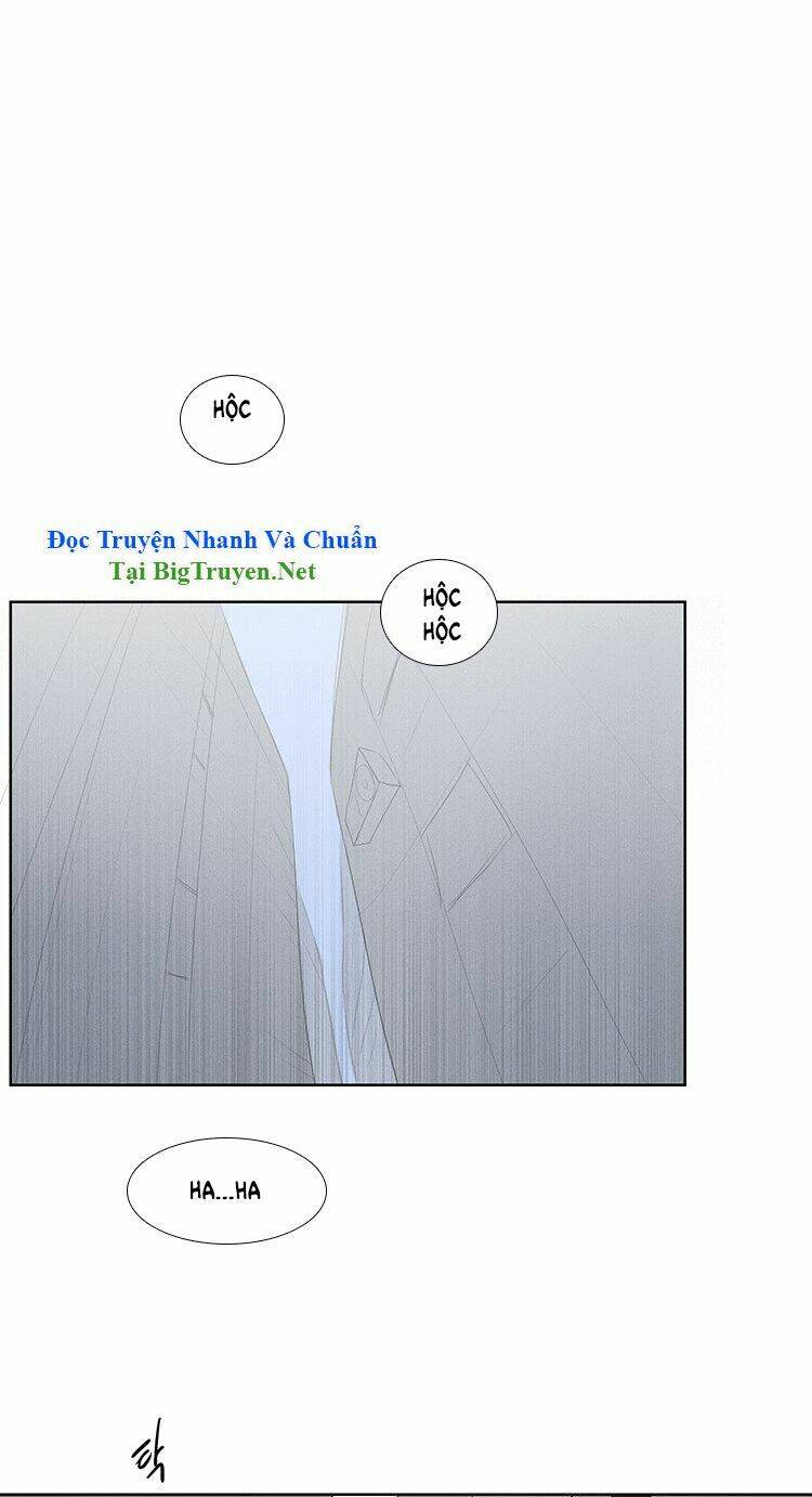 kidultic showtime chapter 9 8