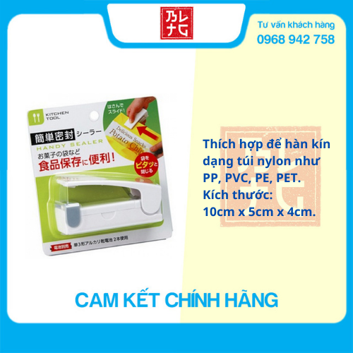 Bộ 2 máy hàn miệng túi ny lông cầm tay nhỏ gọn - Hàng nội địa Nhật