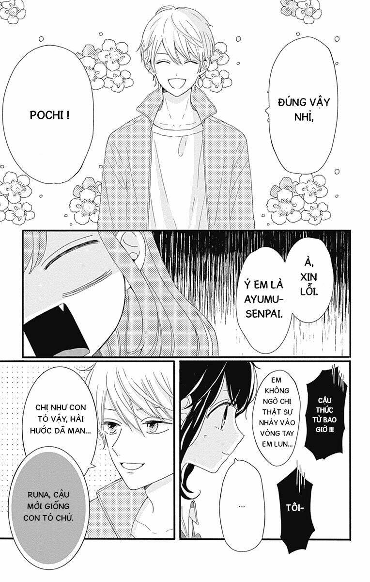 tsuki no oki ni mesu mama chapter 2 15