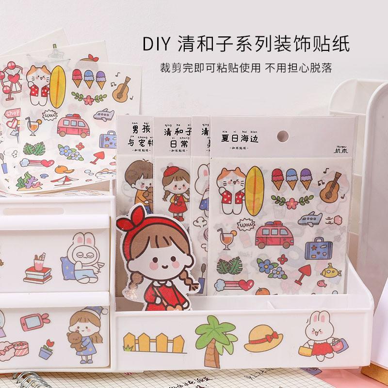 Bộ 4 sticker Hangsu phong cách Nhật Bản nguồn hàng buôn sỉ