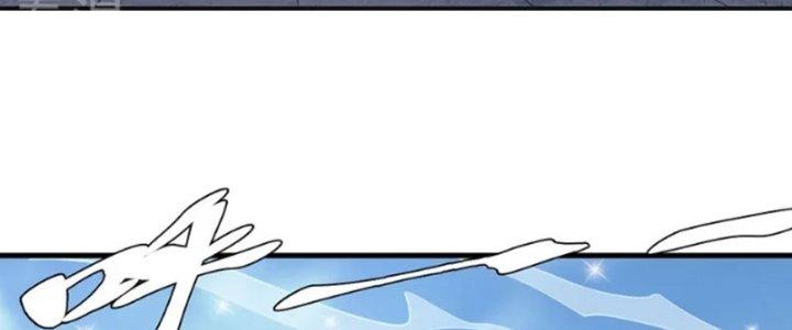 ẩn cư mười vạn năm, đời sau mời ta rời núi chapter 46 16