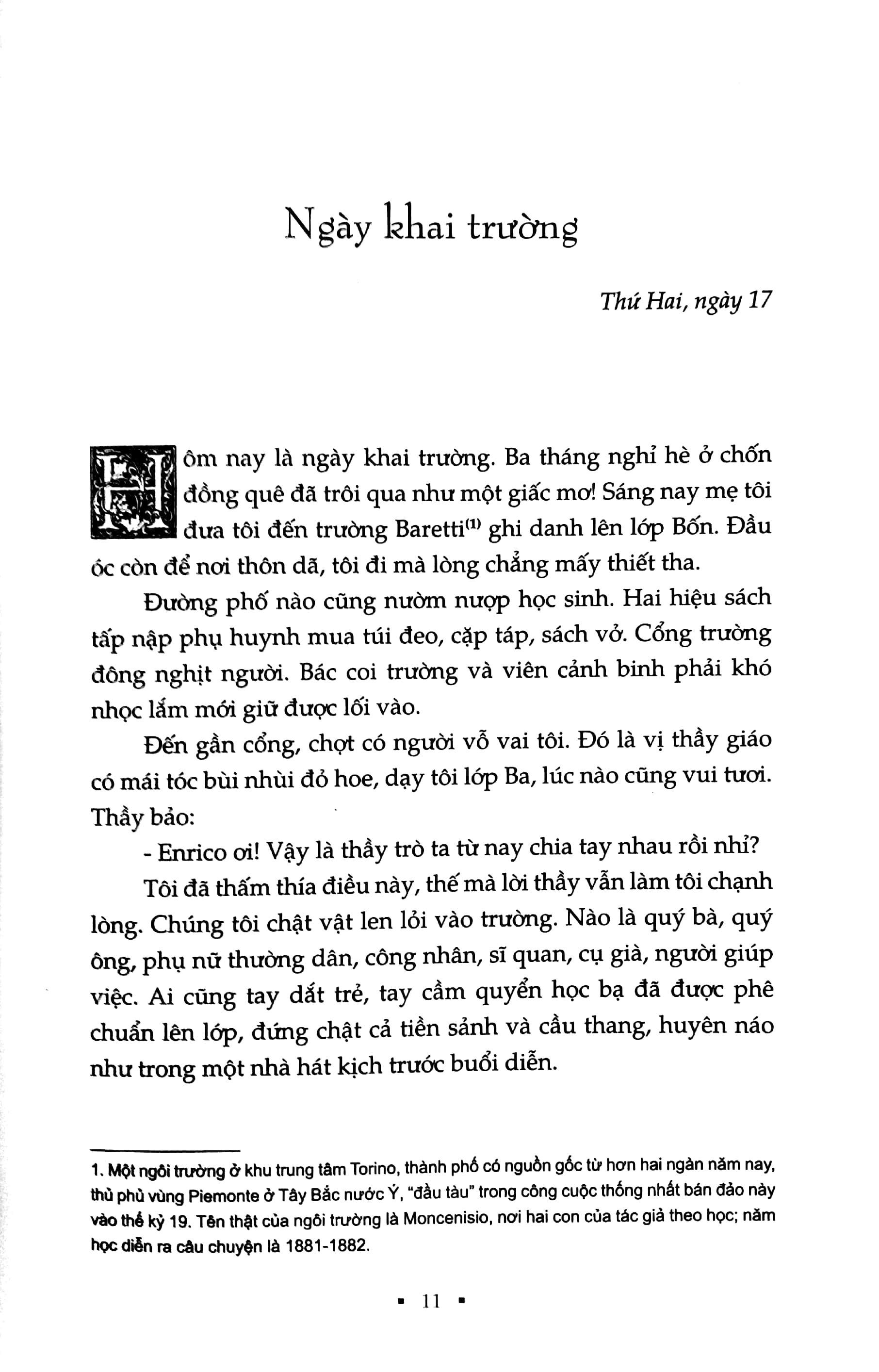 Tâm Hồn Cao Thượng