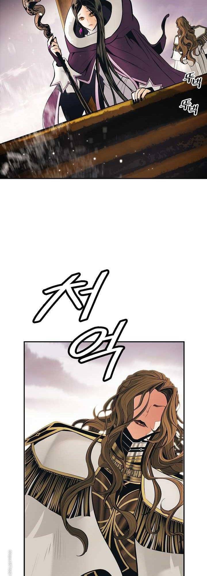 bất bại chân ma chapter 95 18