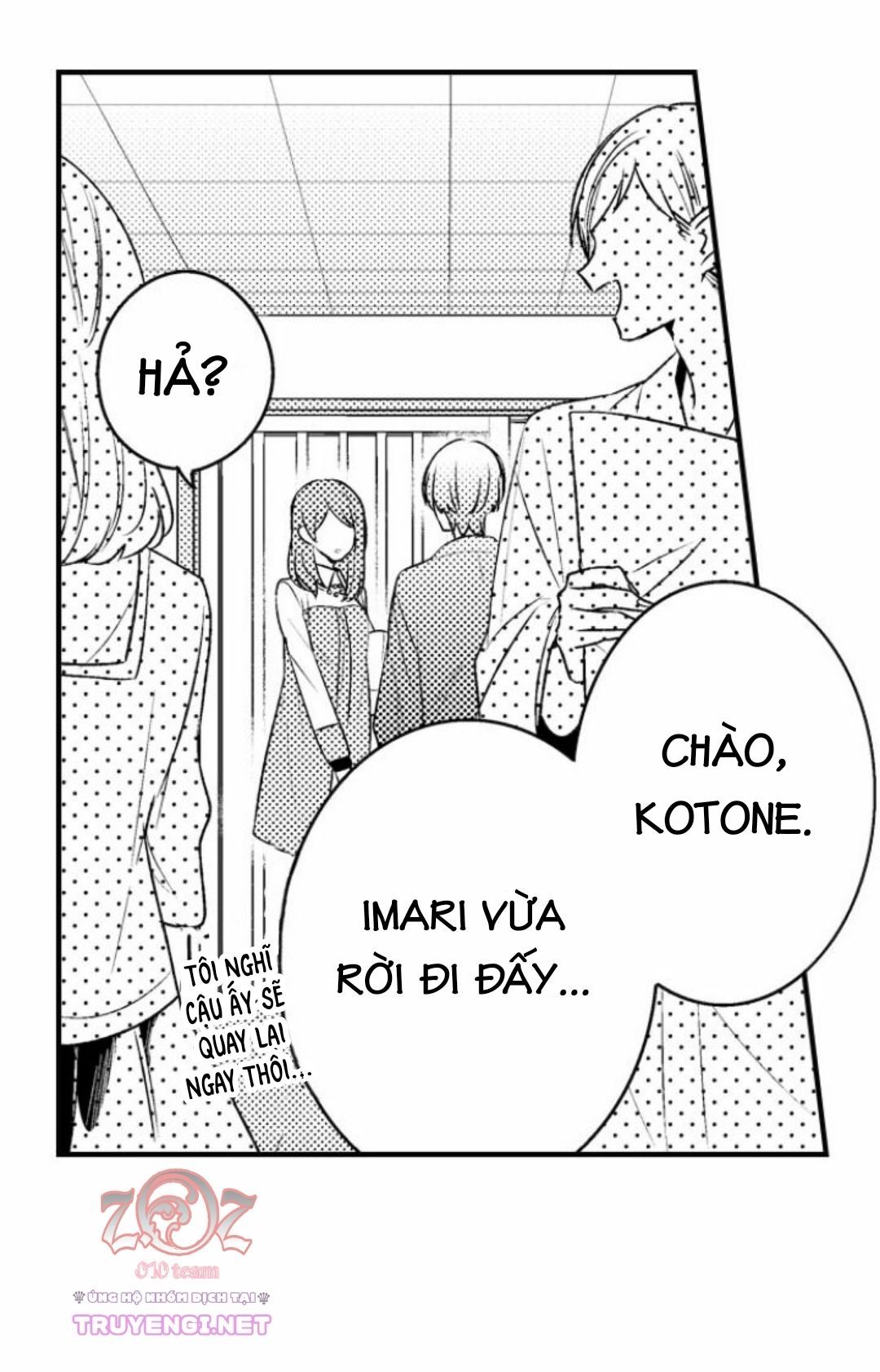 oyama no, otoko na sugao ~ chanto ore wo miteitte chapter 7 22