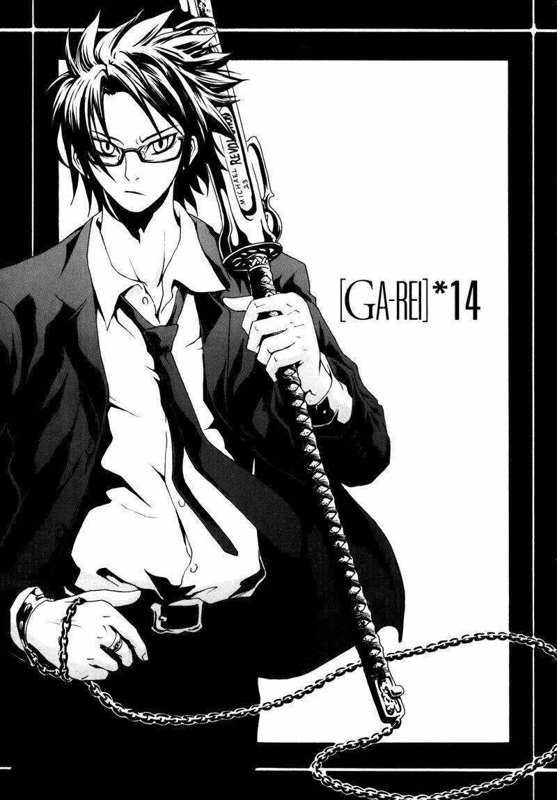 ga-rei chapter 14 2