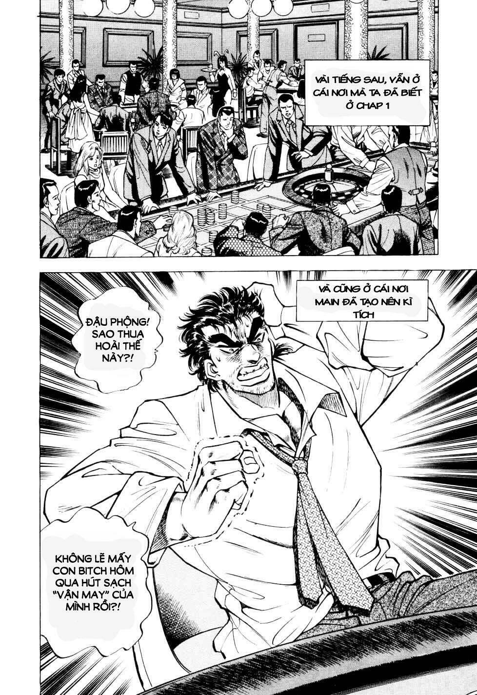 seikimatsu bakuroden saga chapter 2 5