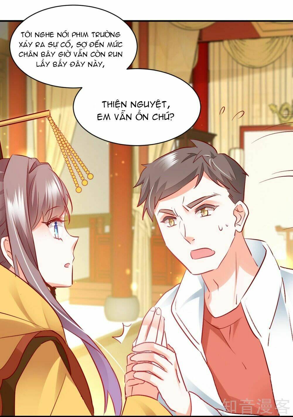 phò mã lại muốn chơi trò couple với tôi chapter 38.5 18