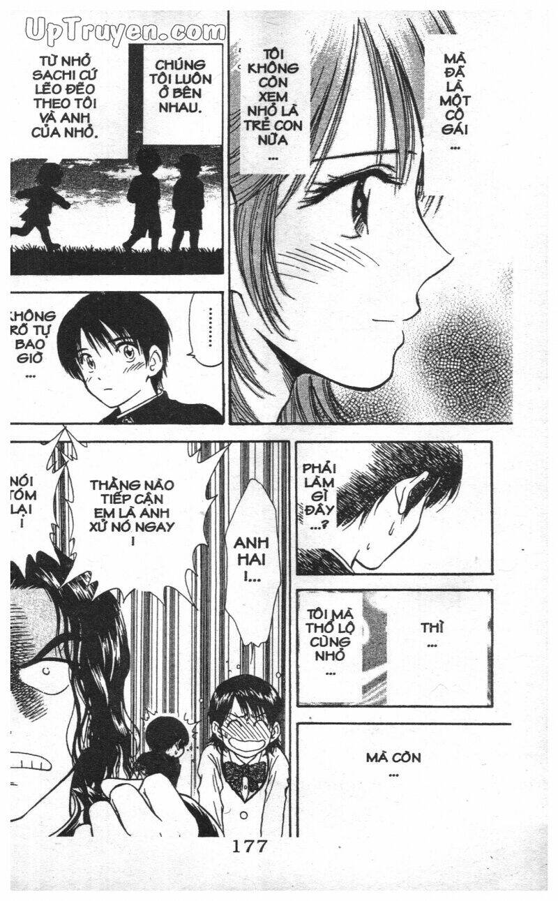 salad days chapter 114 57