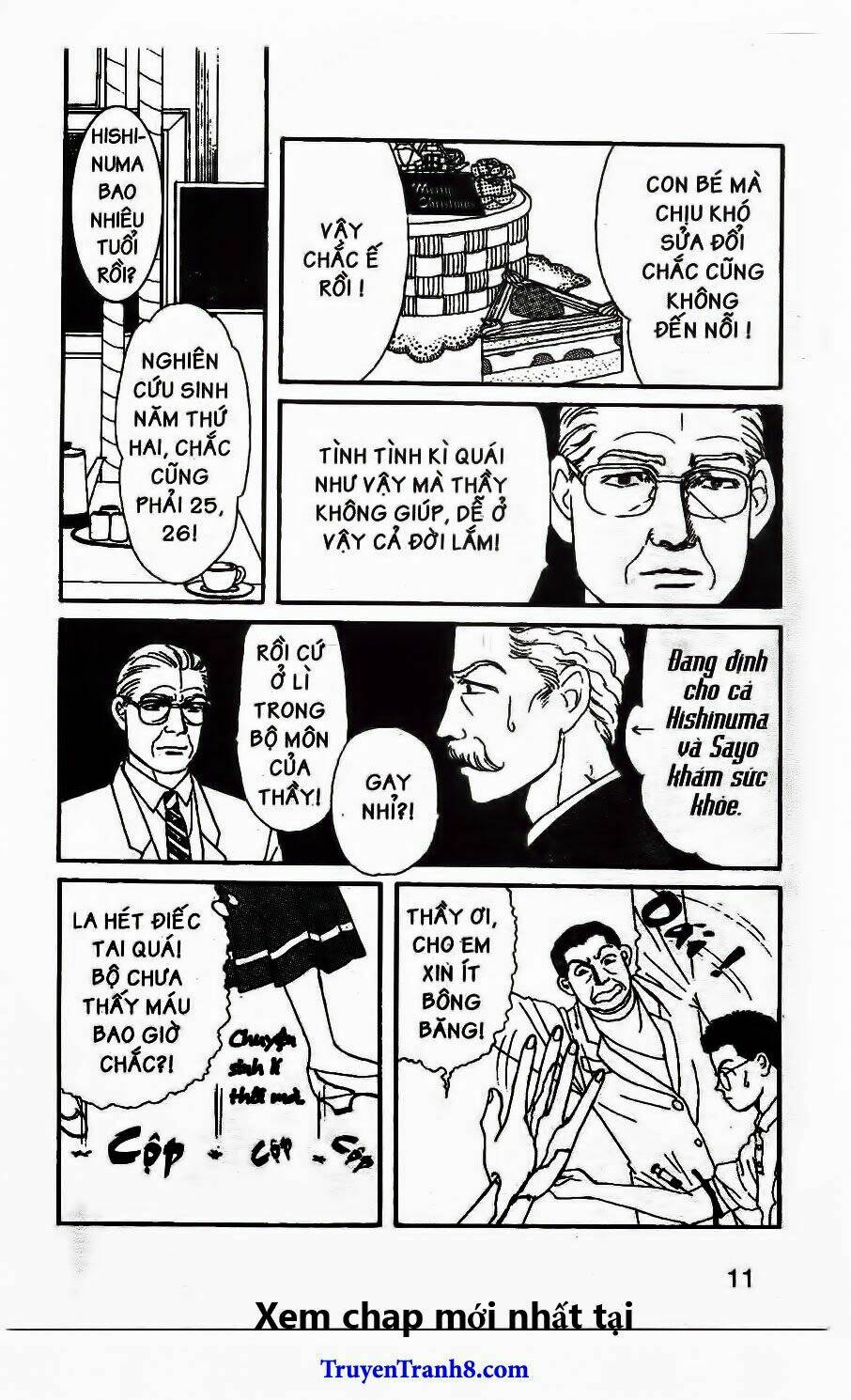 doubutsu no oishasan chapter 23 5