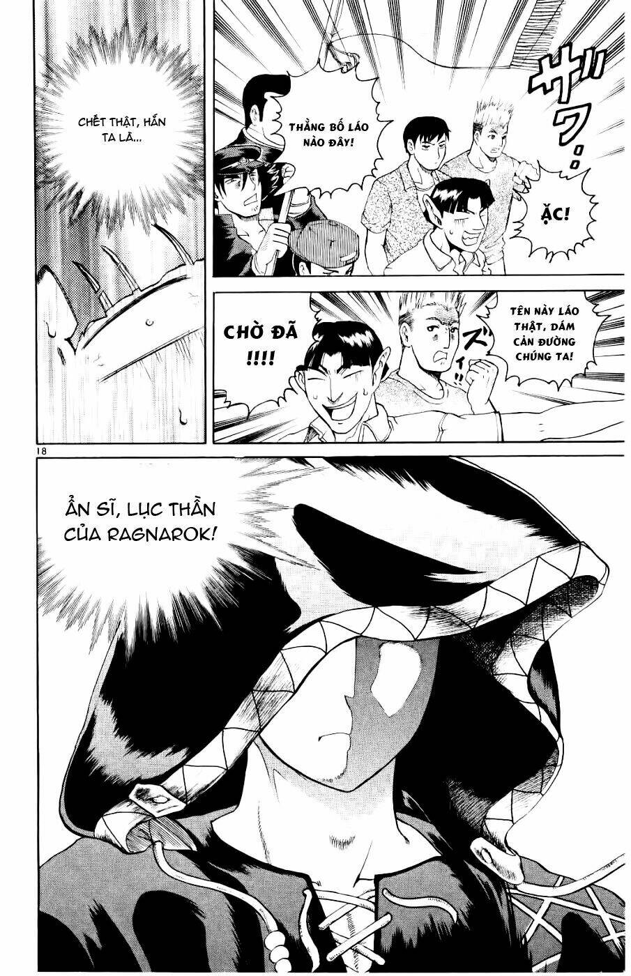 history's strongest disciple kenichi chapter 54 20