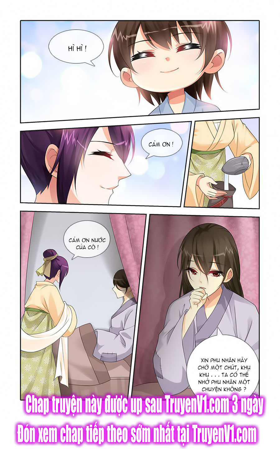 công tử! không nên a! chapter 35 11