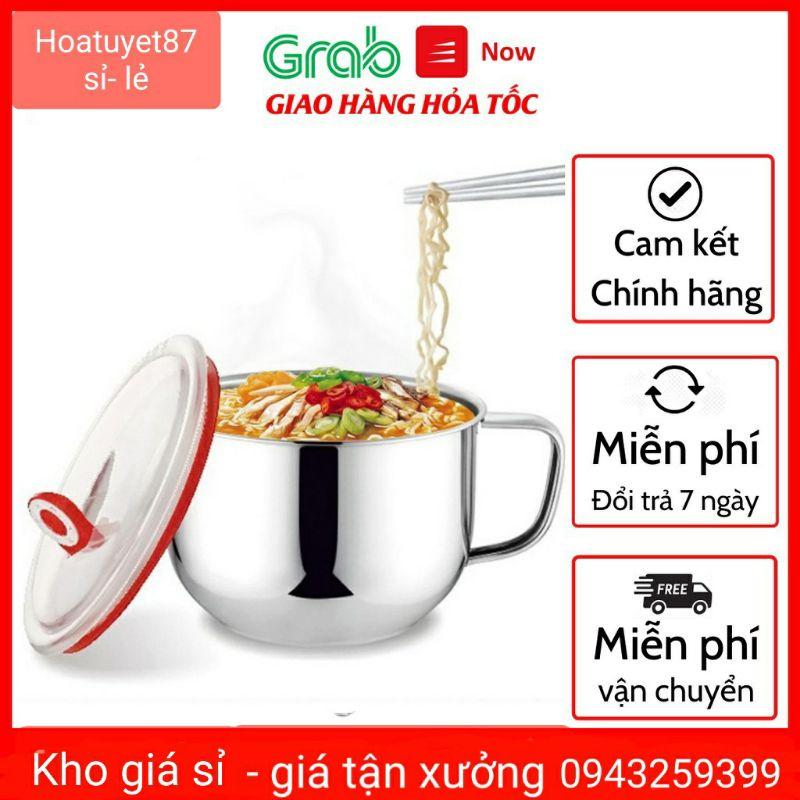 Ca đựng cháo, mỳ phở giữ nhiệt chống tràn bằng INOX 15cm