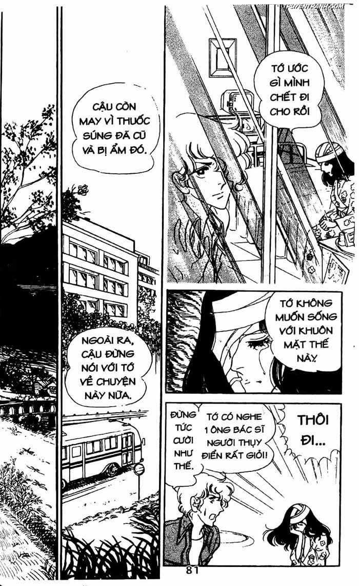 akuma no hanayome (bride of deimos) chapter 6.2 15