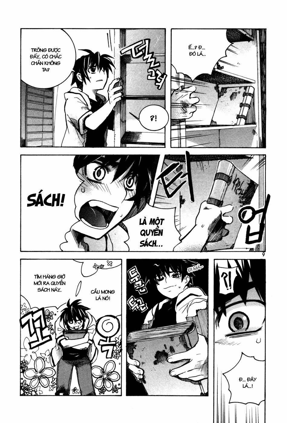 immortal regis chapter 8 8