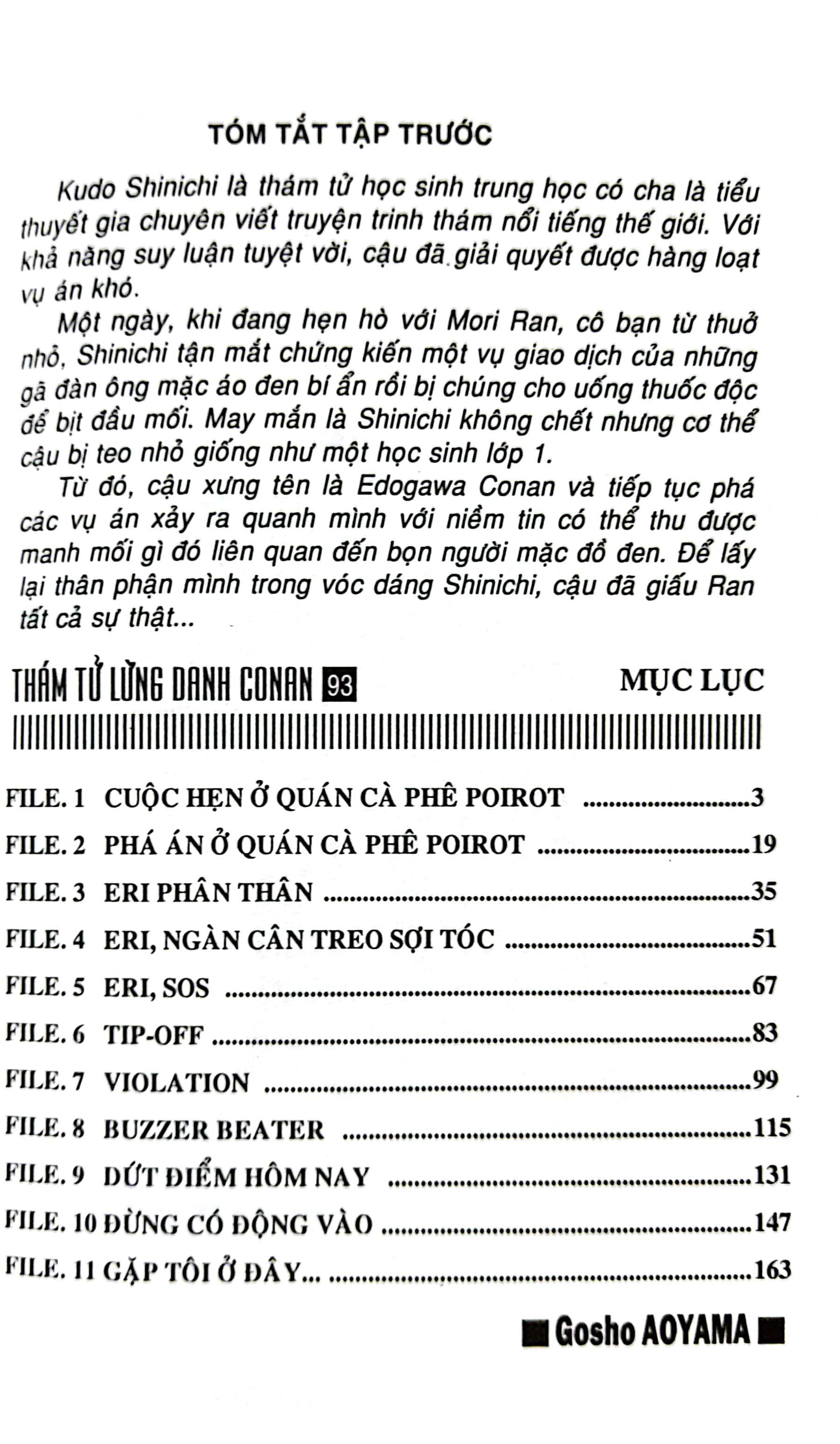 Thám Tử Lừng Danh Conan - Tập 93 (Tái Bản 2023)