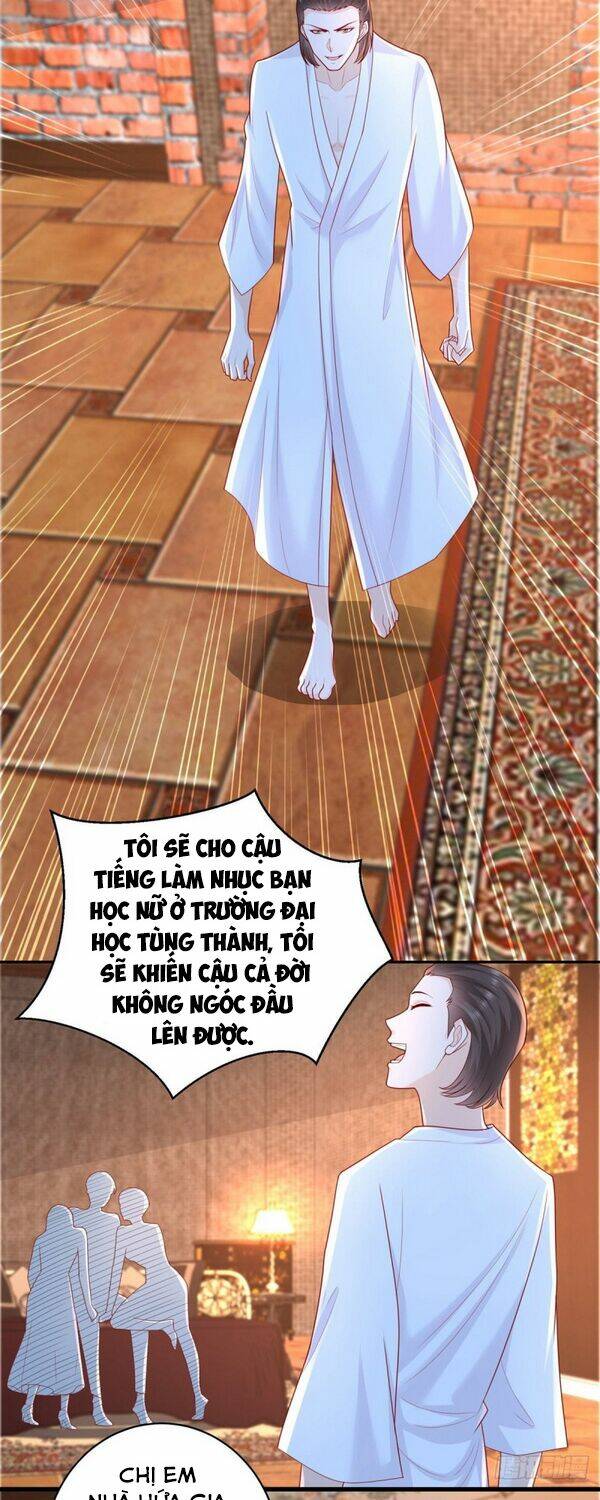 trùng sinh chi thần đế quy lai chapter 51 23