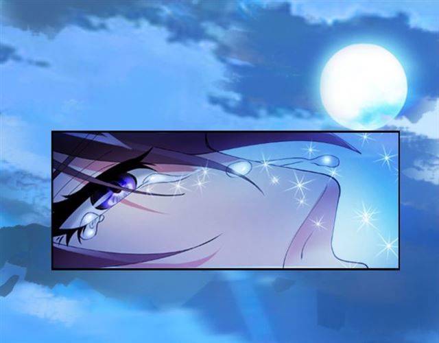 tôi là kẻ độc tài chapter 1.1 3