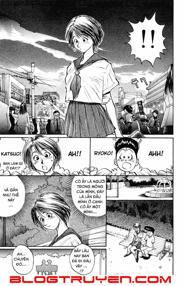 ningen kyouki katsuo chapter 11 11