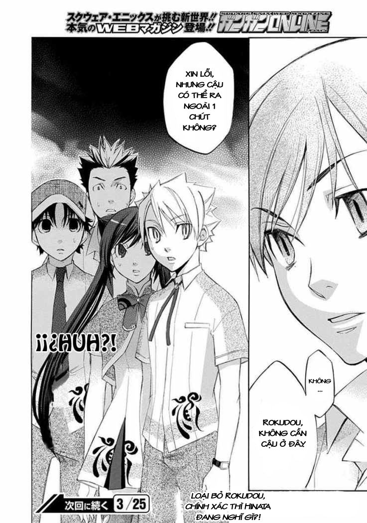 aphorism chapter 19 29