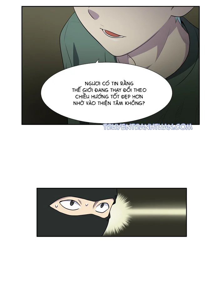 the gamer chapter 199 22